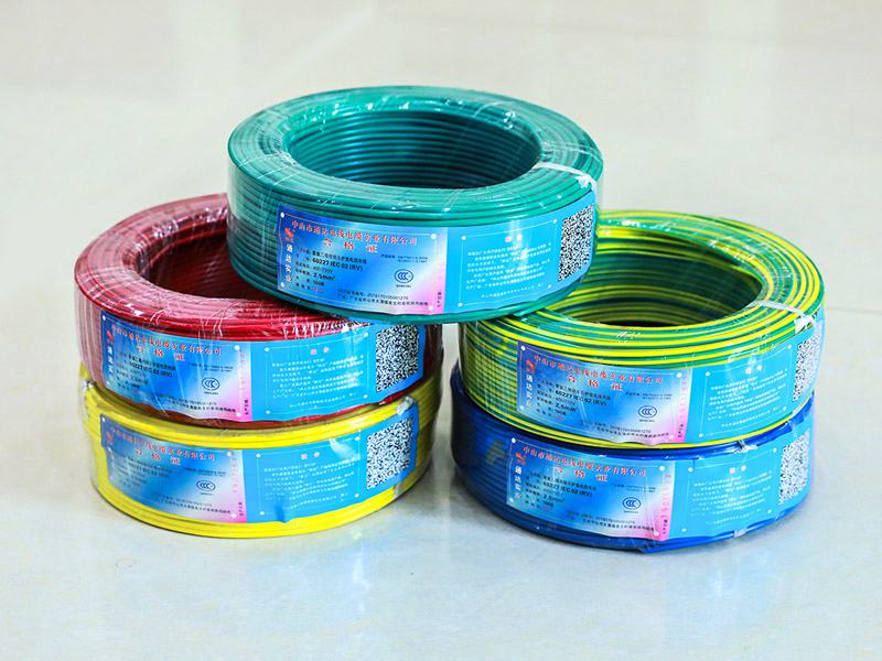 家装用软电线布线系列RV通达电缆