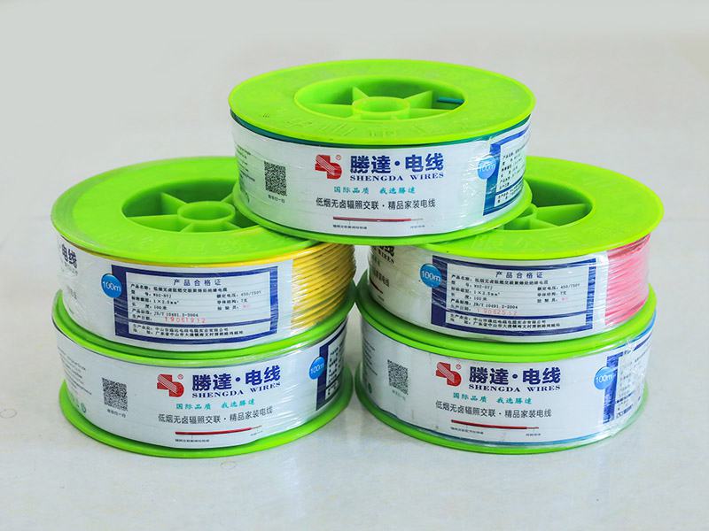 通达电缆低烟无卤环保型电线WDJ-BYJ
