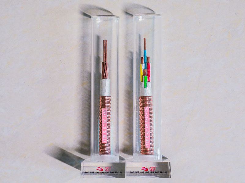 通达电缆矿物质电缆-YTTW